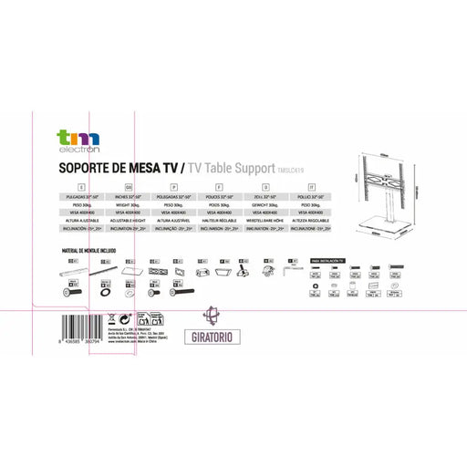 Поставка за телевизор TM Electron 32’’-50’’ 30 Kg