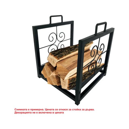 ПОСТАВКА ЗА ДЪРВА HD FD149B