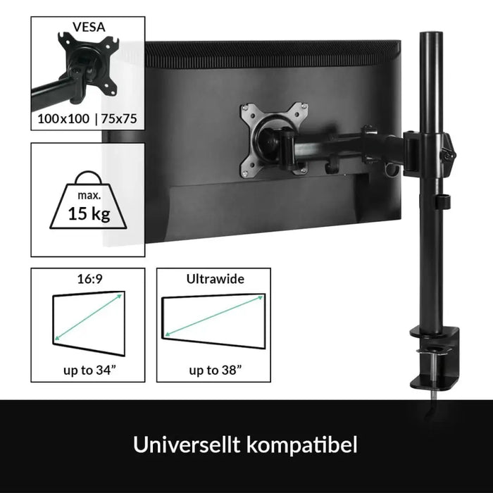 Поставка за монитор Arctic AEMNT00039A 32’’ 13’’