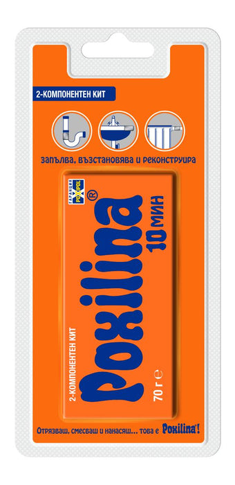 ДВУКОМПОНЕНТЕН КИТ POXILINA 70 ГР