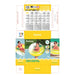 ПОЯС Ф114CM BESTWAY 36448 BESTWAY 36448