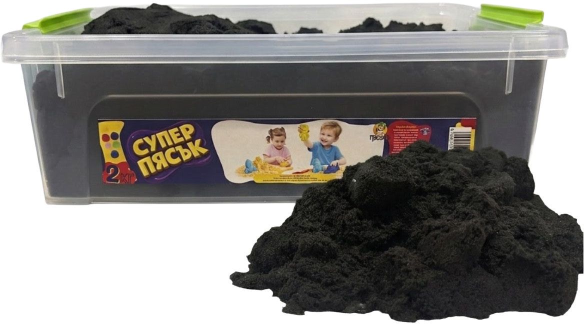 Пясък за игра Пясъчко - Черен, 2 kg