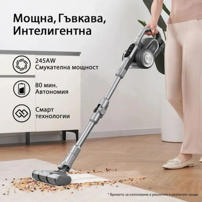Прахосмукачка с батерия JIMMY H10 Flex