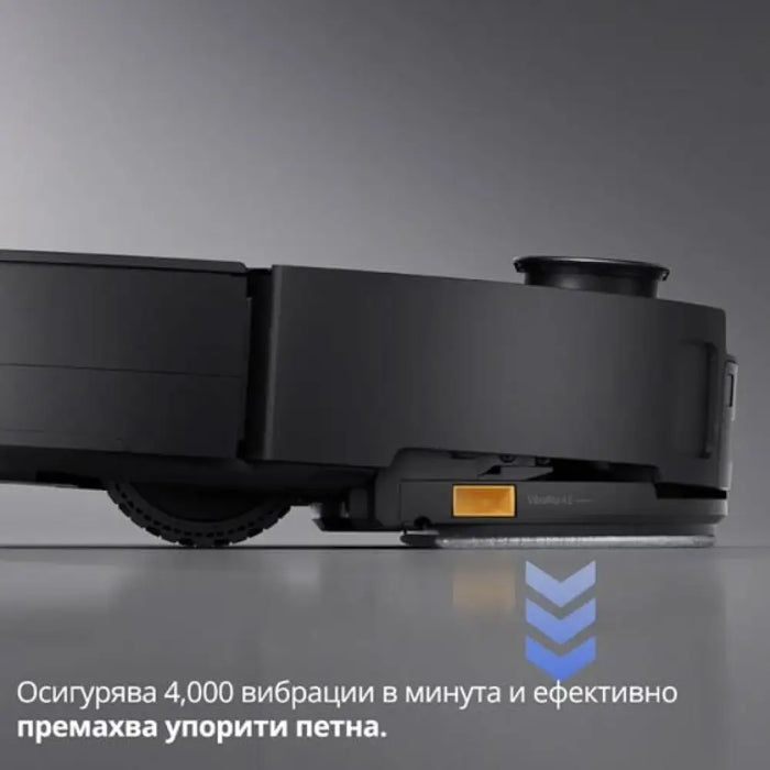 Прахосмукачка робот Roborock Saros 10