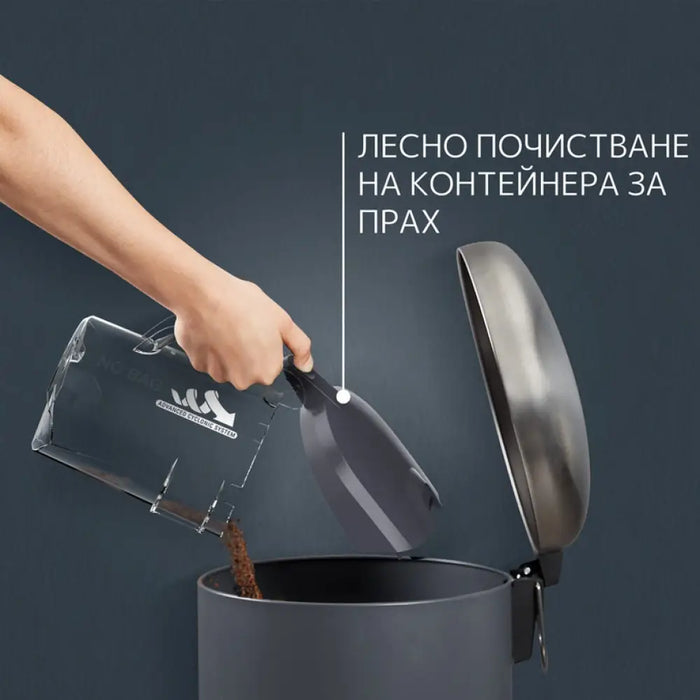 Прахосмукачка ROWENTA Compact Power Cyclonic RO3726EA
