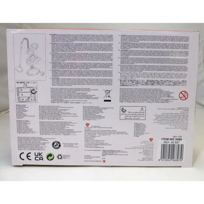 Прахосмукачка PlayGo 18,5 x 13 x 25 cm (2 броя)
