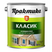 ПРАКТИКА КЛАСИК БЯЛА 3,5КГ