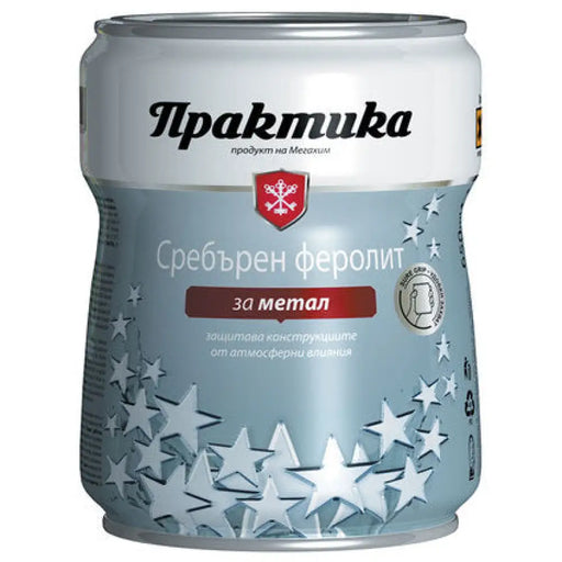 ПРАКТИКА СРЕБЪРЕН ФЕРОЛИТ PRAKTIKA