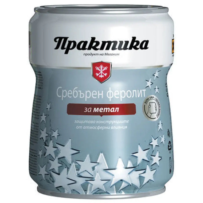 ПРАКТИКА СРЕБЪРЕН ФЕРОЛИТ PRAKTIKA