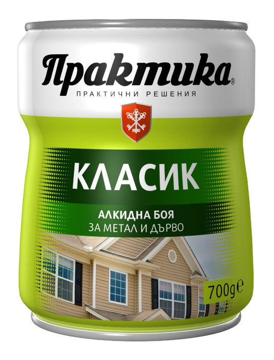 ПРАКТИКА КЛАСИК ЖЪЛТА 700 ГР
