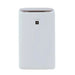 Пречиствател Sharp KI-N42EU-L 2.7 L 30 W