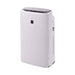 Пречиствател Sharp KI-N52EU-L 2.7 L 52 W