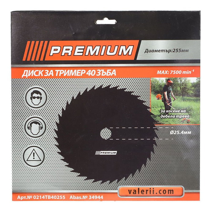 Нож за тример Premium - 40 зъба, Ø230 mm/Ø25.4 mm