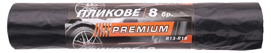 Пликове за автомобилни гуми Premium - 90 х 120 cm, 8 броя