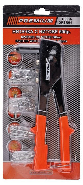 Нитачка Premium - 240 mm, с нитове (60 броя)