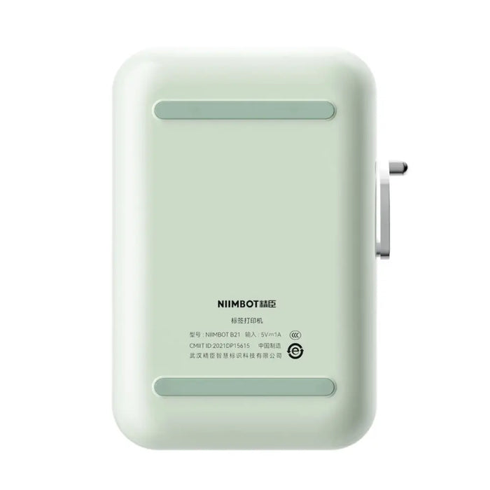 Преносим принтер за етикети Niimbot B21S (ментален)