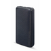 Преносима батерия Powerbank GEMBIRD 20000 mAh