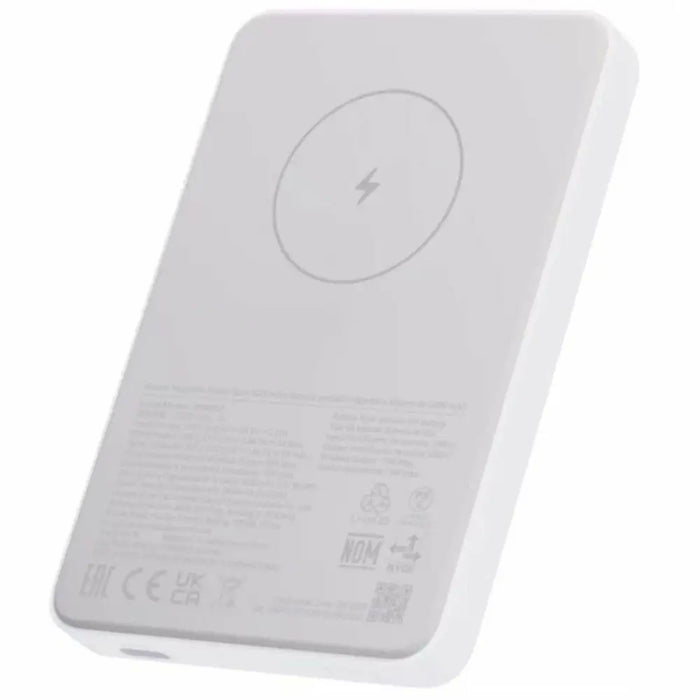 Преносима батерия Powerbank Xiaomi MAG PB 5000 WH Бял 5000