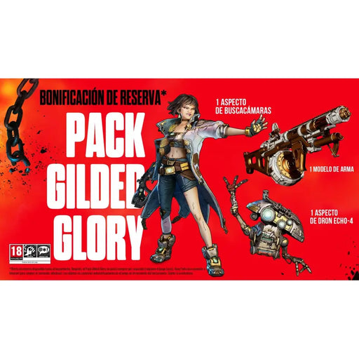 Преносима Конзола за Игра Sony