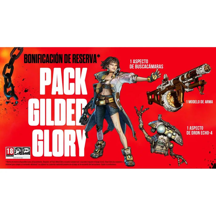 Преносима Конзола за Игра Sony