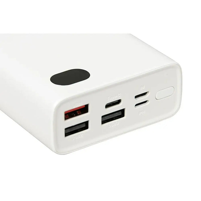 Преносима батерия Powerbank Ibox IPB20 Бял 20000 mAh
