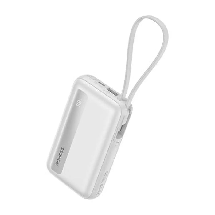 Преносима батерия Powerbank Romoss PPR20 20000mAh (бял)