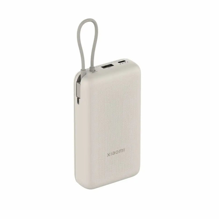 Преносима батерия Powerbank Xiaomi BHR8851GL Бежов 20000 mAh