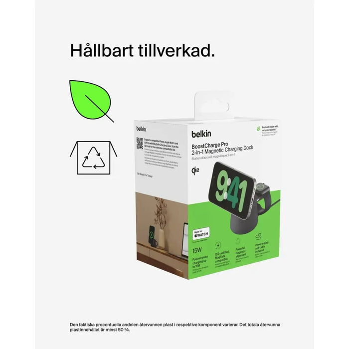 Преносима батерия Powerbank Belkin WIZ027VFH36 Черен