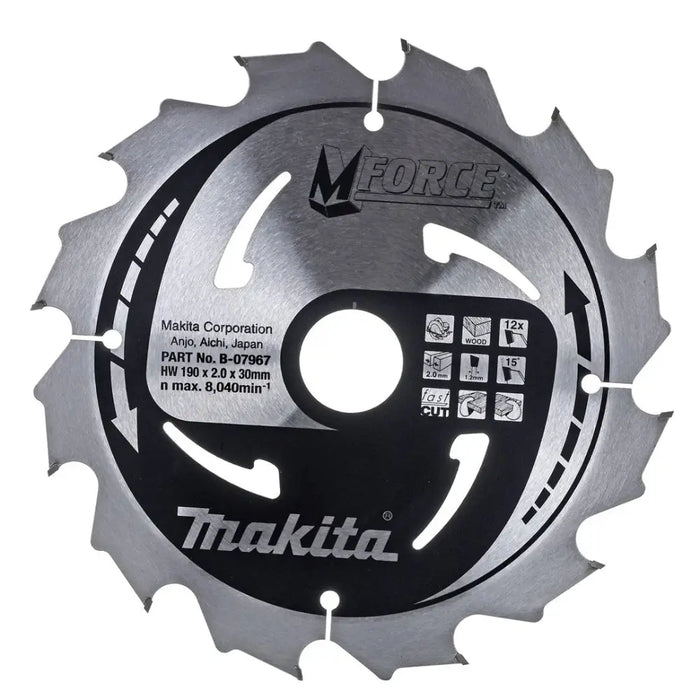 Преносим циркуляр Makita HS7611 19 cm 5500 RPM 1600 W