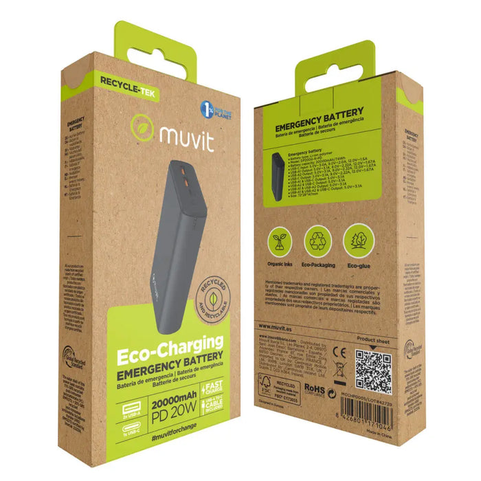 Преносима батерия Powerbank Muvit for Change DP200G-R-PD