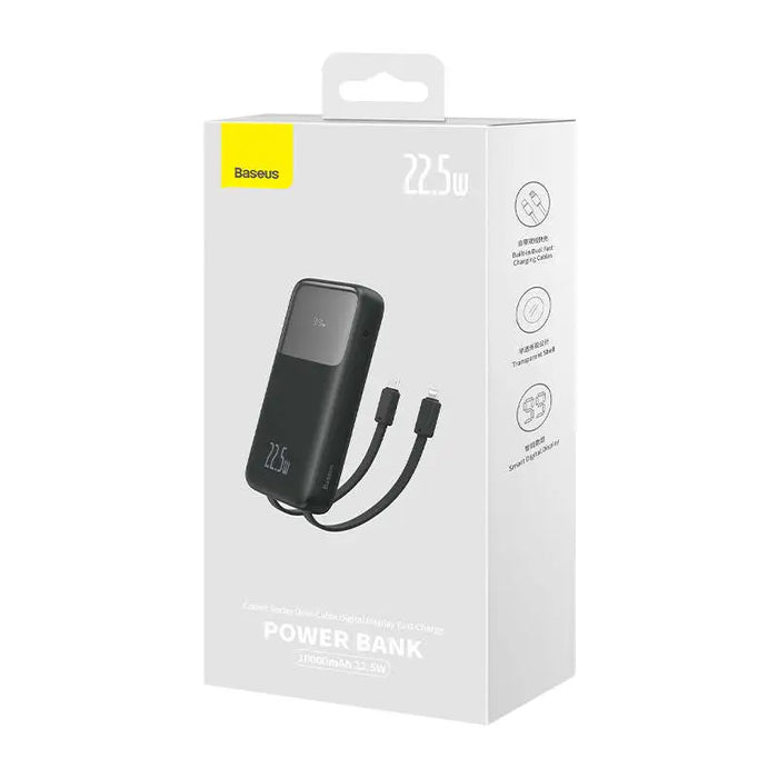 Преносима батерия Baseus Comet с USB
