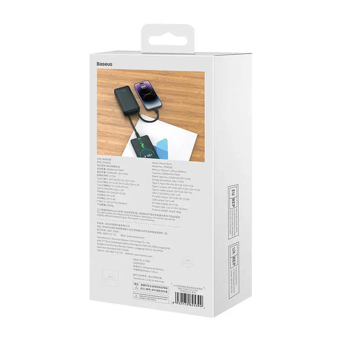 Преносима батерия Baseus Comet с USB