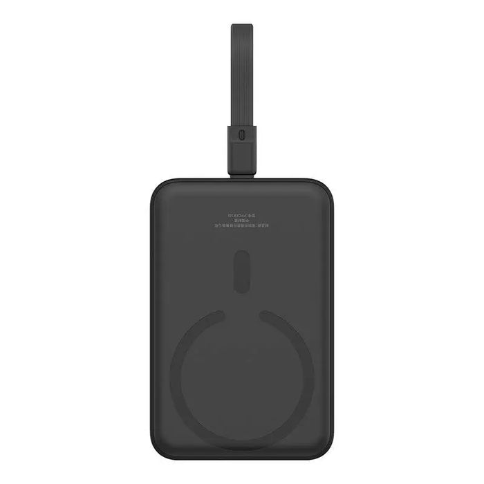 Преносима батерия Baseus Magnetic Mini
