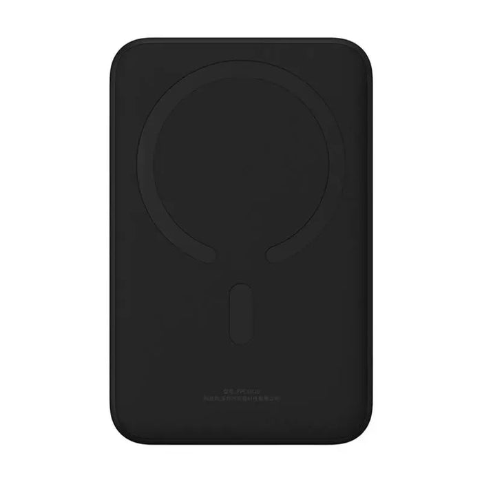 Преносима батерия Baseus Magnetic Mini 20000mAh 20W черна