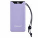 Преносима батерия Powerbank INTENSO 7332033 Люляк Лилав