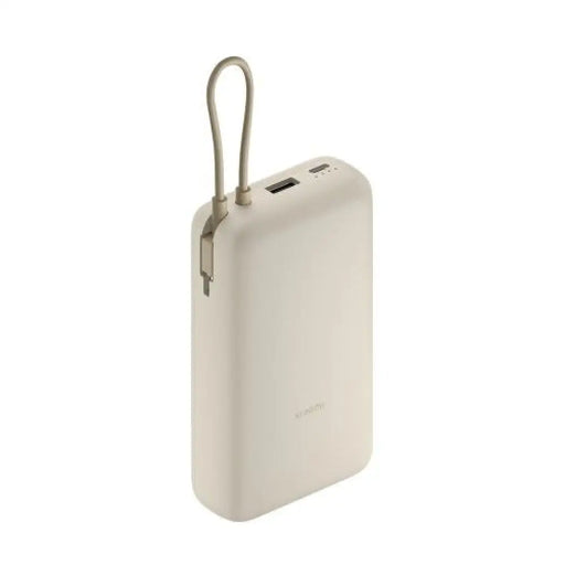 Преносима батерия Xiaomi 20000 mAh 33W Tan