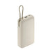 Преносима батерия Xiaomi 20000 mAh 33W Tan