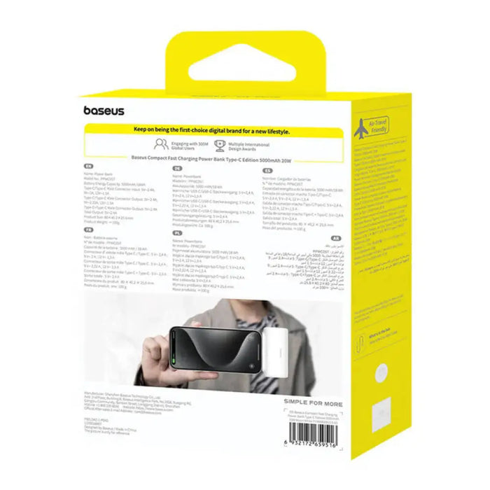 Преносима батерия Baseus Compact 5000mAh 20W USB-C бяла