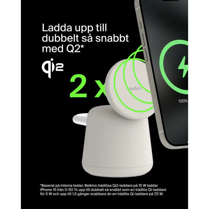 Преносима батерия Powerbank Belkin WIZ027VFH37 Бежов