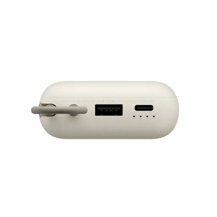 Преносима батерия Powerbank Xiaomi BHR8851GL Бежов 20000 mAh