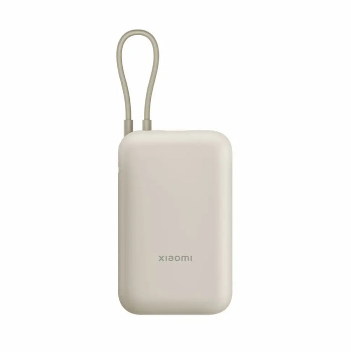 Преносима батерия Powerbank Xiaomi BHR8851GL Бежов 20000 mAh