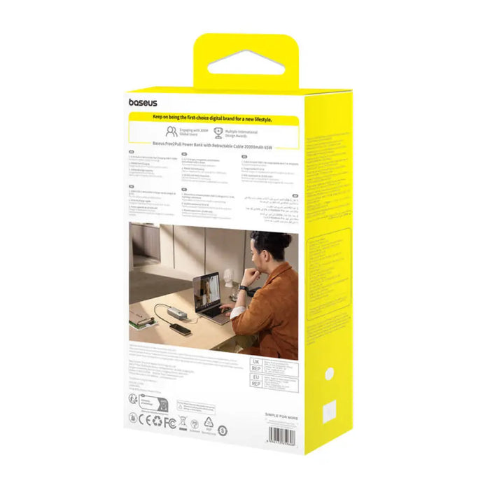 Преносима батерия с кабел Baseus OS Free2Pull 20000mAh 65W