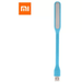 Преносимо USB LED фенерче Xiaomi