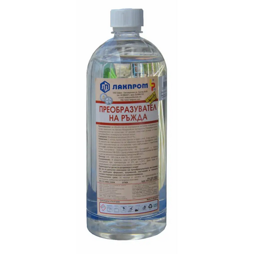 ПРЕОБРАЗУВАТЕЛ НА РЪЖДА 450 ml