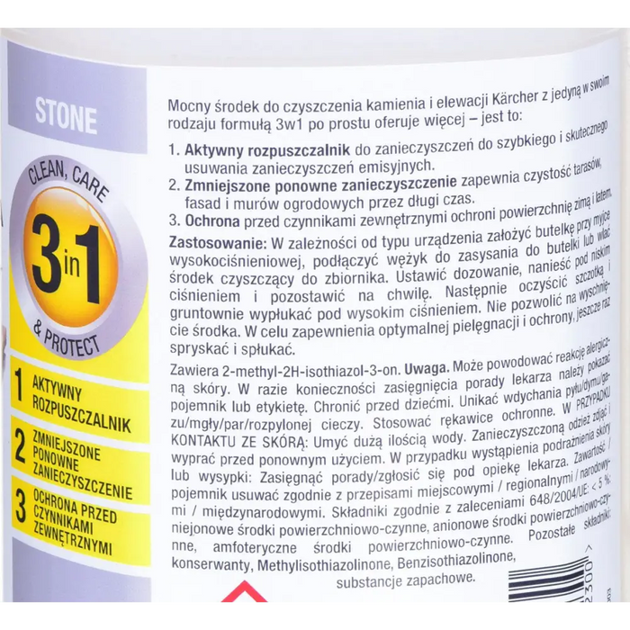 ПРЕПАРАТ ЗА КАМЪК И ФАСАДИ 3 IN 1 KARCHER