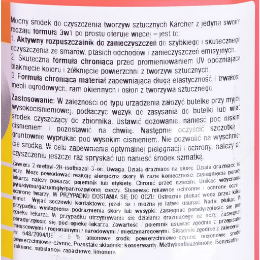 ПРЕПАРАТ ЗА ПЛАСТМАСА 3 IN 1 KARCHER