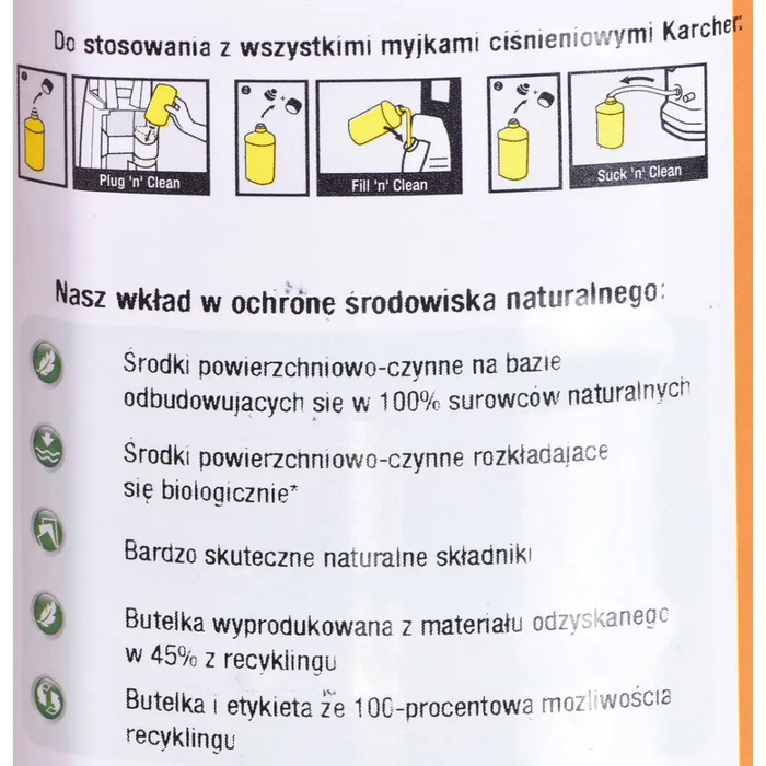 ПРЕПАРАТ ЗА ПЛАСТМАСА 3 IN 1 KARCHER