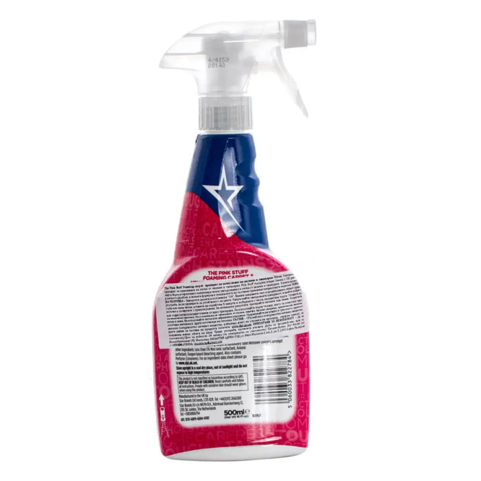 ПРЕПАРАТ ЗА ПОЧИСТВАНЕ НА КИЛИМИ 500 ML THE PINK STUFF
