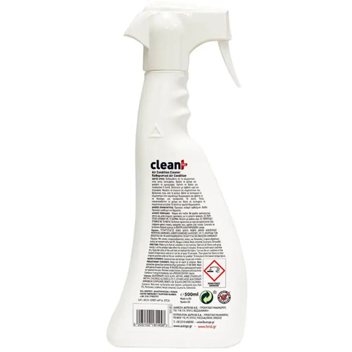 ПРЕПАРАТ ЗА ПОЧИСТВАНЕ НА КЛИМАТИК FERAL CLEAN