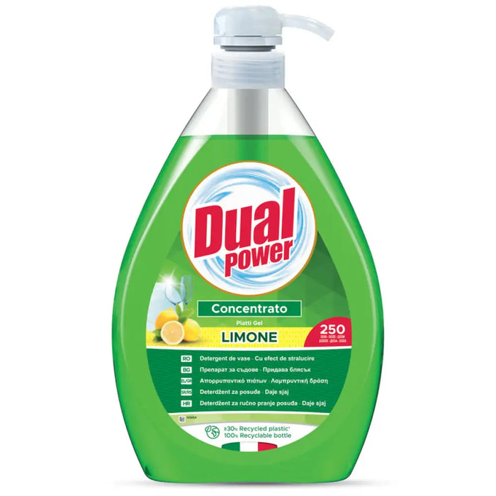 ПРЕПАРАТ ЗА СЪДОВЕ 1 L ЛИМОН DUAL